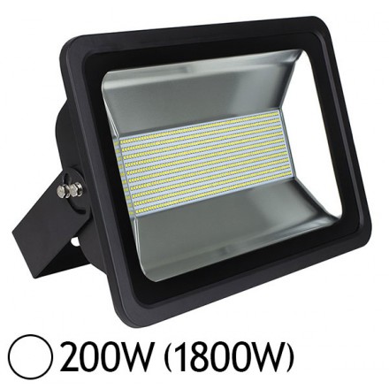 [RL-C0520] [RL-C0520]PROJECTEUR LED 20W OUTDOOR ROSY LIGHT
